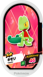 Treecko Mezastar Card