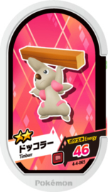 Timburr Mezastar Card