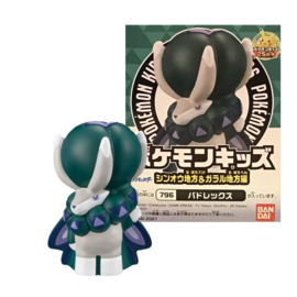 Calyrex Finger Puppet Figuur