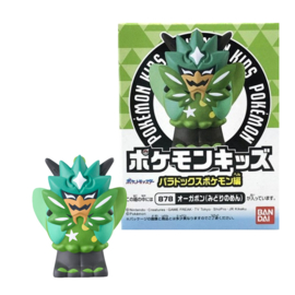 Ogerpon Finger Puppet Figuur