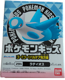 Latios Finger Puppet Figuur