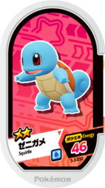 Squirtle Mezastar Card