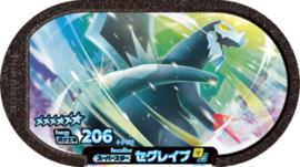 Baxcalibur Mezastar Card