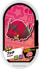 Venipede Mezastar Card