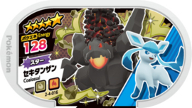 Coalossal & Glaceon Mezastar Card