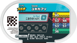 Snover Mezastar Card