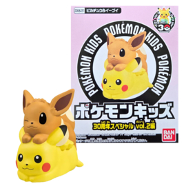 Pikachu & Eevee Pokémon Kids! Figuur