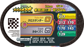 Zekrom Mezastar Card