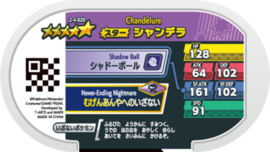 Chandelure Mezastar Card