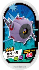 Whirlipede Mezastar Card