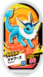 Vaporeon Mezastar Card