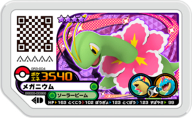 Meganium Ga-Olé Card