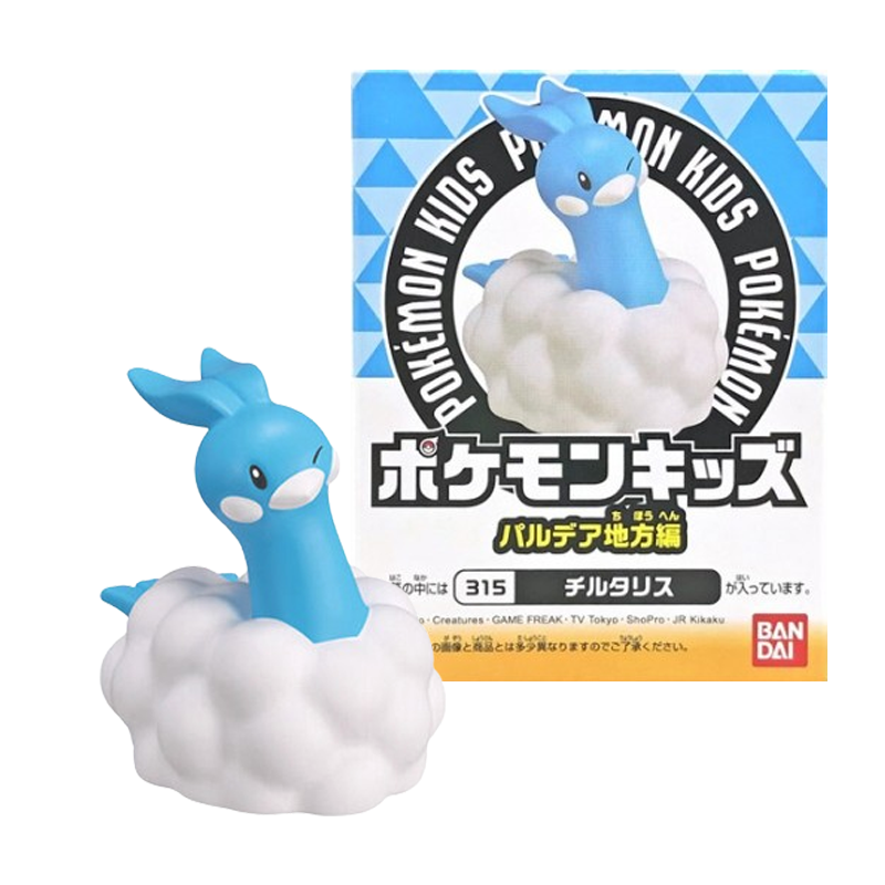 Altaria Finger Puppet Figuur