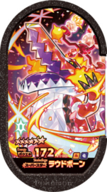 Skeledirge Mezastar Card