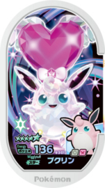 Wigglytuff (Tera) Mezastar Card