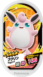 Wigglytuff Mezastar Card