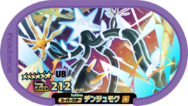 Xurkitree Mezastar Card