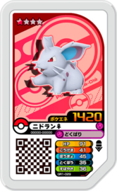 Nidorin Ga-Olé Card