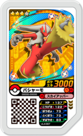 Blaziken Ga-olé Card