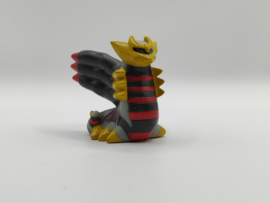 Giratina Figuur