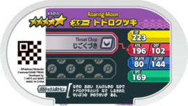 Roaring Moon Mezastar Card