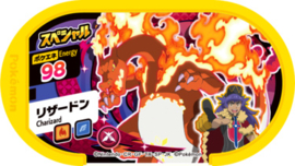 Charizard (Gigantamax) Mezastar Card