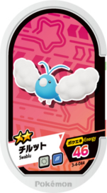 Swablu Mezastar Card