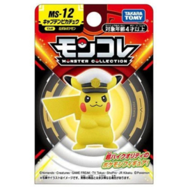 Captain Pikachu (Takara Tomy) Figuur (NEW)