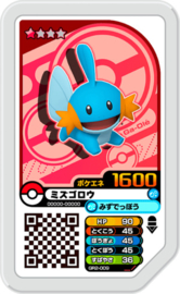 Mudkip Ga-Olé Card