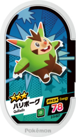 Quilladin Mezastar Card