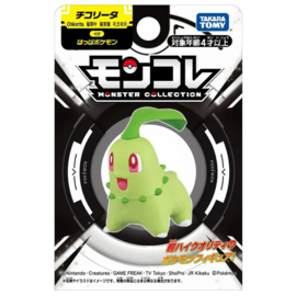Chikorita (Takara Tomy) Figuur (NEW)