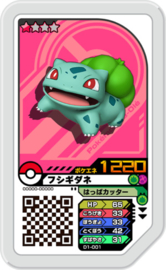 Bulbasaur Ga-Olé Card