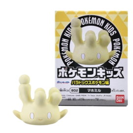 Milcery Finger Puppet Figuur