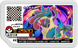 Lucario (Mega) Ga-Olé Card