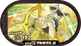 Arceus  Mezastar Card (Paars)