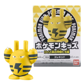 Elekid Figuur