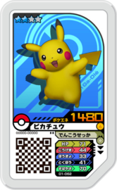 Pikachu Ga-Olé Card