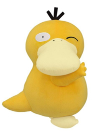 Pokémon: Psyduck (Banpresto) Knuffel