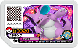 Nidoking Ga-Olé Card