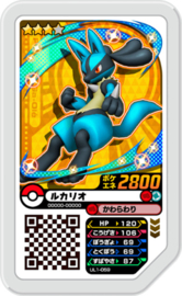 Lucario Ga-Olé Card