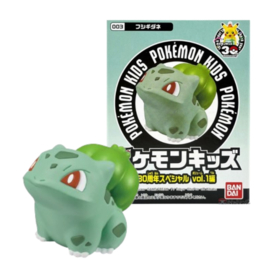 Bulbasaur Pokémon Kids! Figuur