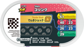 Shinx Mezastar Card