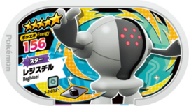 Registeel Mezastar Card