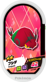 Venipede Mezastar Card