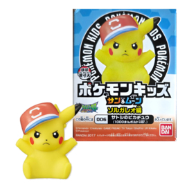 Pikachu Pokémon Kids Figuur