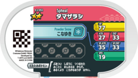 Spheal (Glimmend) Mezastar Card