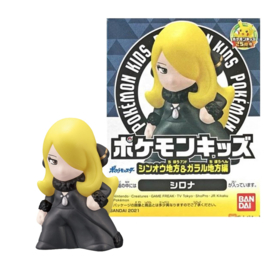 Cynthia Finger Puppet Figuur