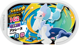 Primarina Mezastar Card