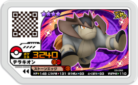 Terrakion Ga-Olé Card