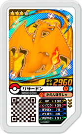 Charizard Ga-olé Card